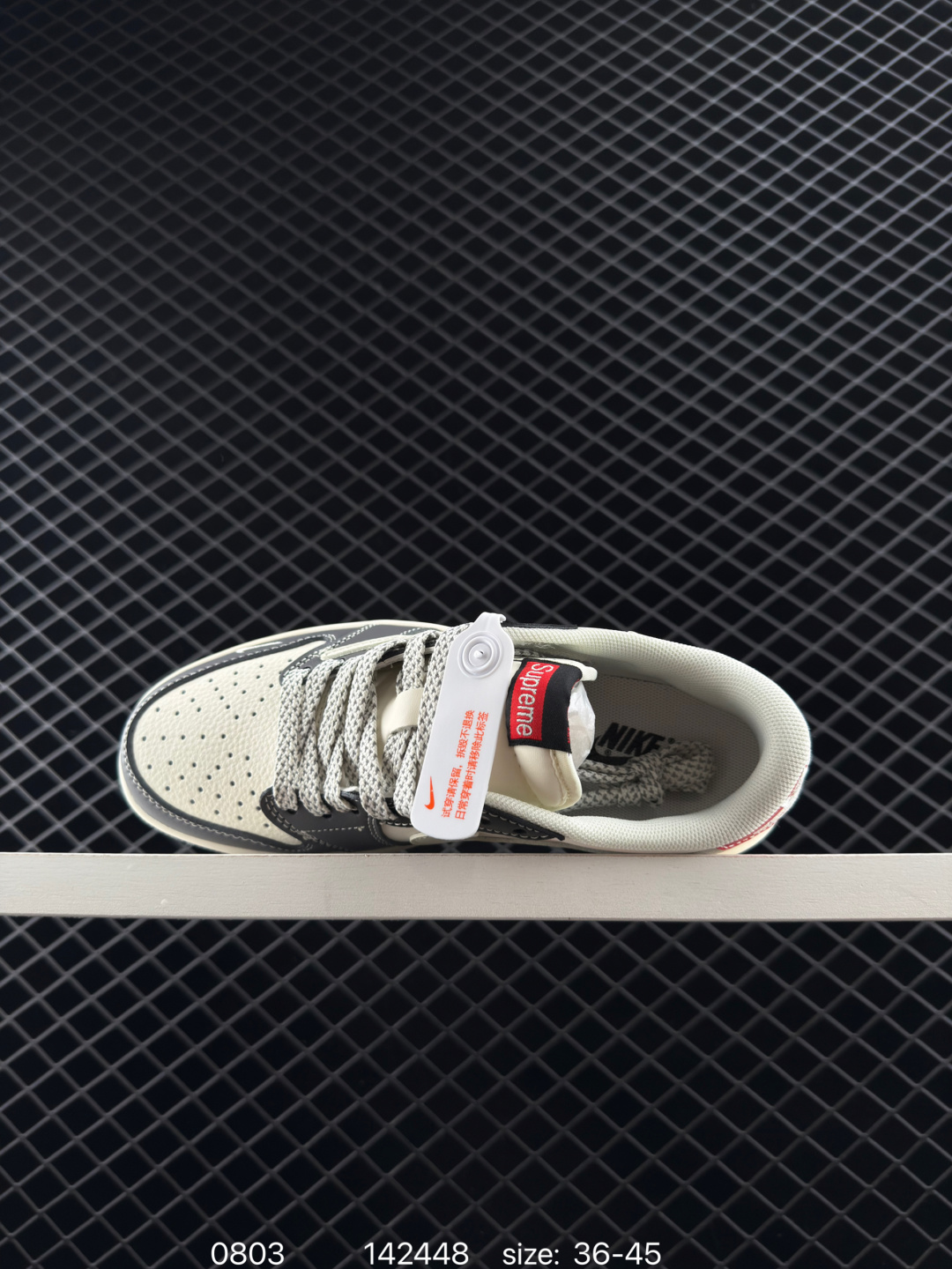 Travis Scott x Fragment Design x Air Jordan 1 Low OG SP AJ1